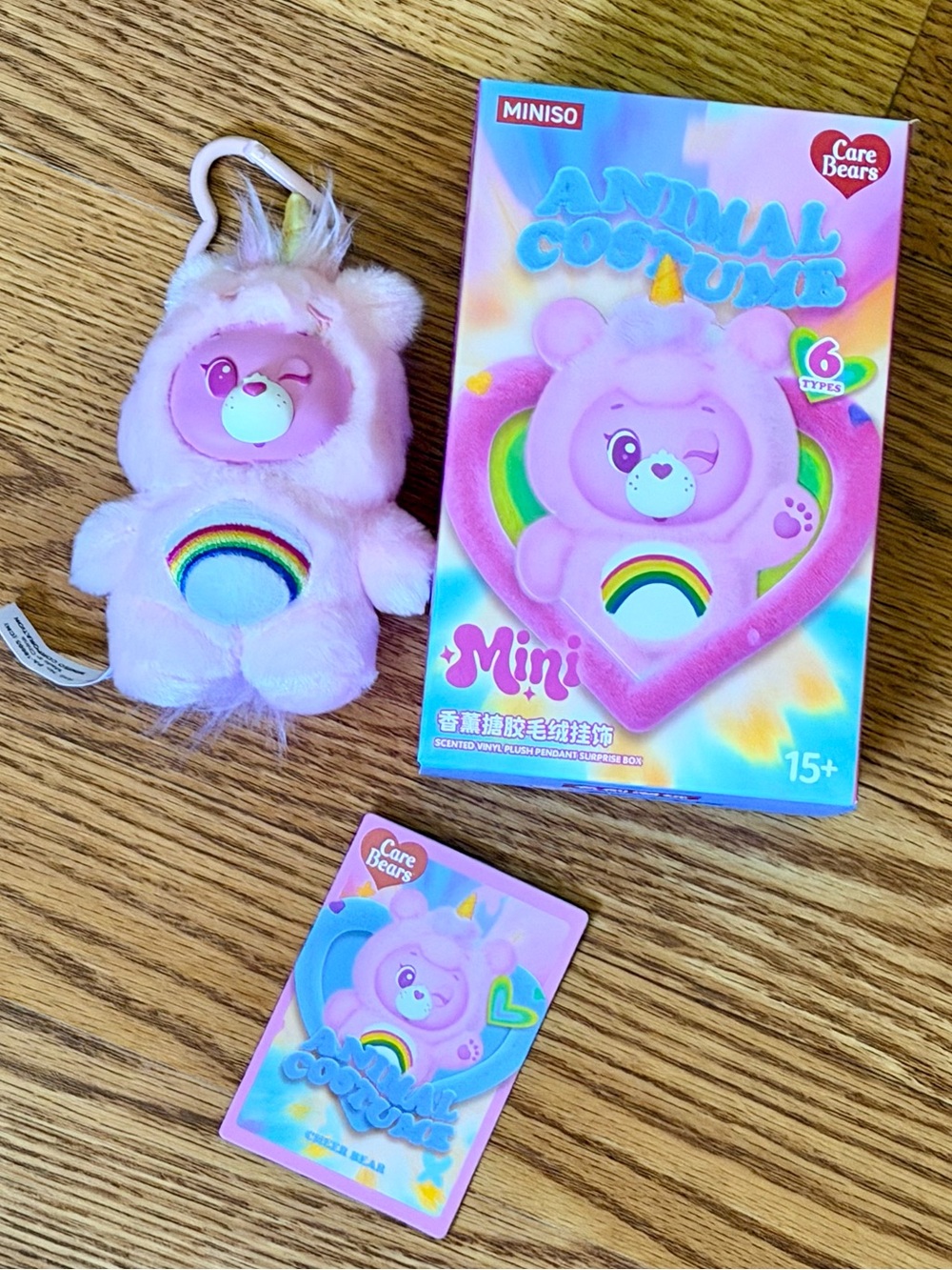 Scented Care Bear x Miniso Animal Costume - Cheer Bear Unicorn NIB